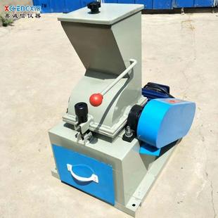 厂销售锤式破碎机ZRI密封式煤小型炭破碎机实验室粉家碎机现货直