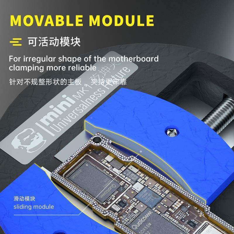 维修佬手机主板修维夹具CPU字库IC片除胶平卡具台乾坤夹M芯K1M【