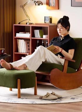 复阳古实木单人摇摇椅台卧室休闲成人躺椅人家用拆师洗DIX设计懒