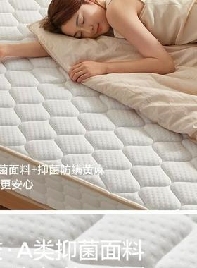 天然黄GVL麻垫青少年棕垫榻榻米偏木硬垫子撑脊棕床榈业