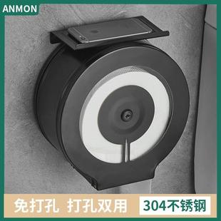 304不锈钢厕所大卷纸巾盒擦手公共卫生间酒店壁挂式大盘卷纸挂架