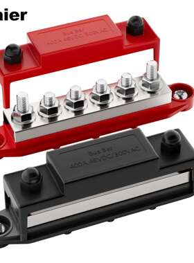 BB400-T6M8400A汽车汇流排大电流BusBar汇线铜排接线排导流排