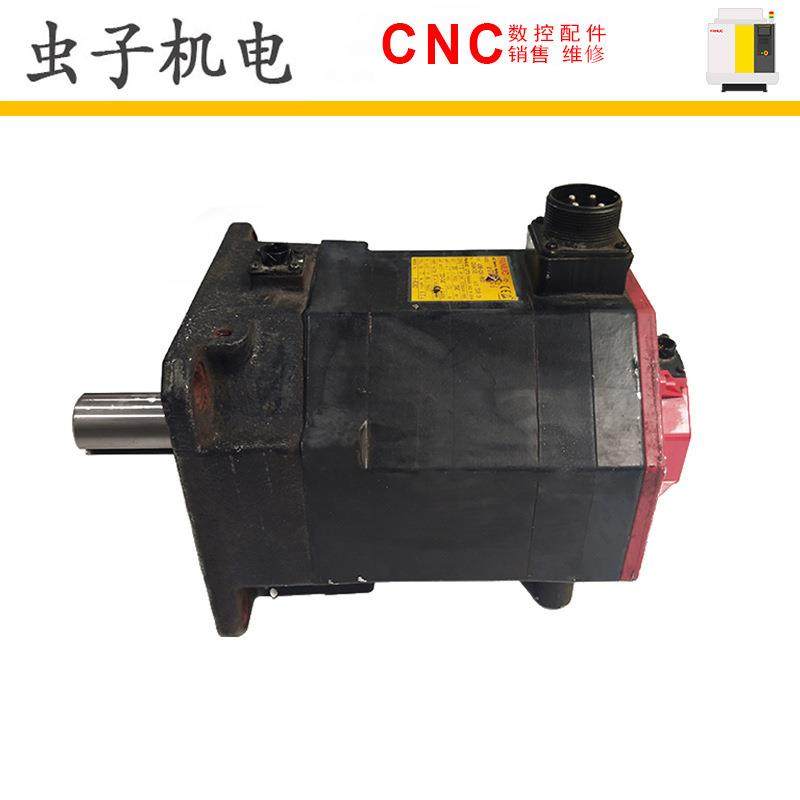 A06B-0241-B500A06B-2241-B500FANUC发那科数控机床配件