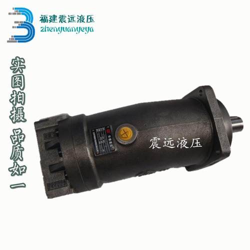 华德柱塞泵马达A2F125R2P3A2F107A2F160A2F28A2F80A2F63