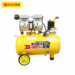 波斯气动220V600W无油空气压缩机空压机24LBS663016A