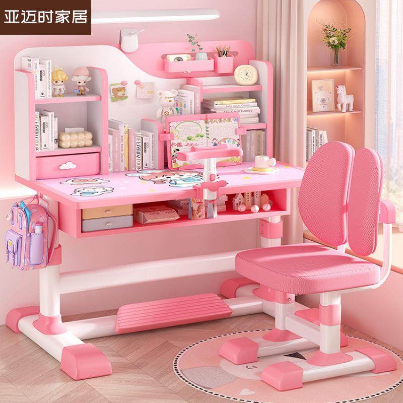 儿童学习桌家用小学生写字作业书桌简约小孩课桌椅可升降桌子套装,模玩/动漫/周边/娃圈三坑/桌游,模型制作工具/辅料耗材,淘宝优惠券,粉丝福利购,淘宝优惠卷