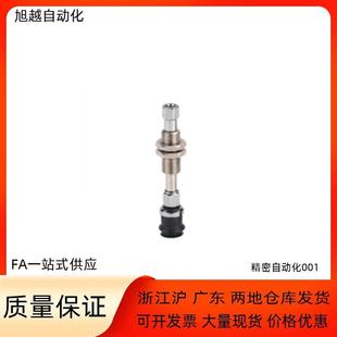 d16 d32 WEM31 d25 d13 d20 真空吸盘WEJ51 d10