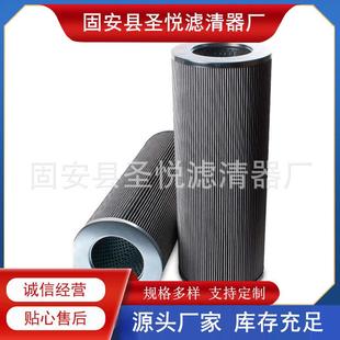 F00 1.0250H10XL M化工厂耦合器不锈钢滤芯9.280H20XL A00