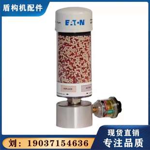 M802420193001 盾构机配件铁建磁CVJ性盾过滤器VND500