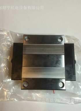 瑞典进口直线滑块导轨LLRHC45UT2P3  LLRHC45LRT0P3轴承