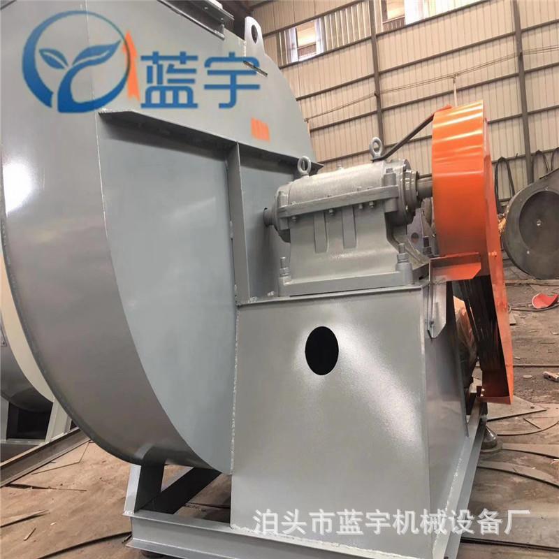 C6-48排尘离心引风机工业风机布袋除尘器风机锅炉风机离心风机