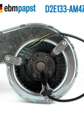 原装ebmpapst风机D2E133-AM47-01230V190/200W双进风离心风机