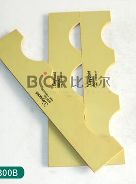 供应leybold莱宝SV300B真空泵叶片971446880