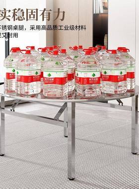 桌特厚304不钢餐桌圆桌折叠桌烤家用商锈用出租房户EFP外烧吃饭圆