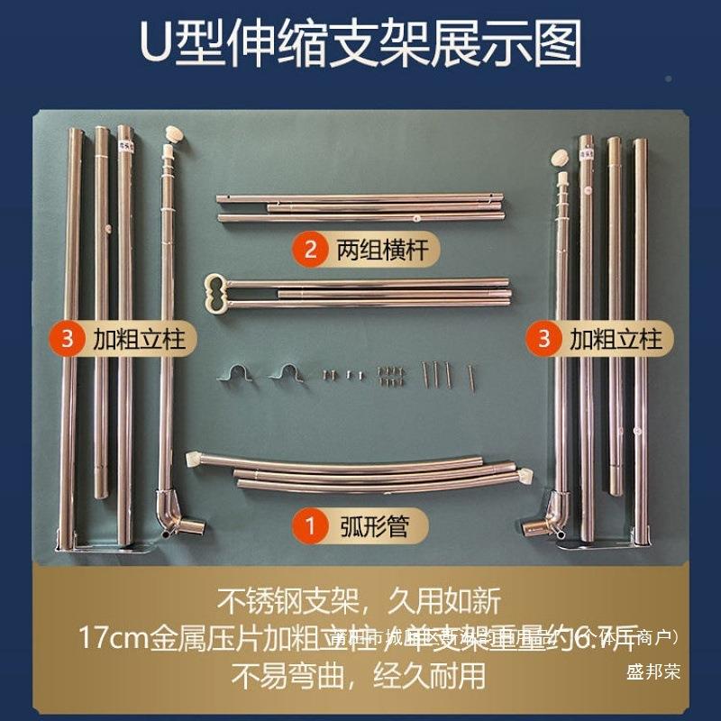 U型升降伸缩蚊帐2开门落地不锈钢三支架1./1vbne6735.5m1.8米双可