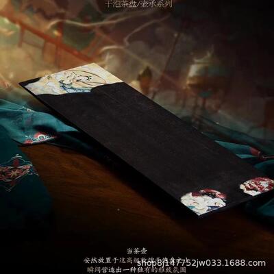 新款敦形煌干长方泡茶00882盘复风实木壶承古中式托盘办公室家用