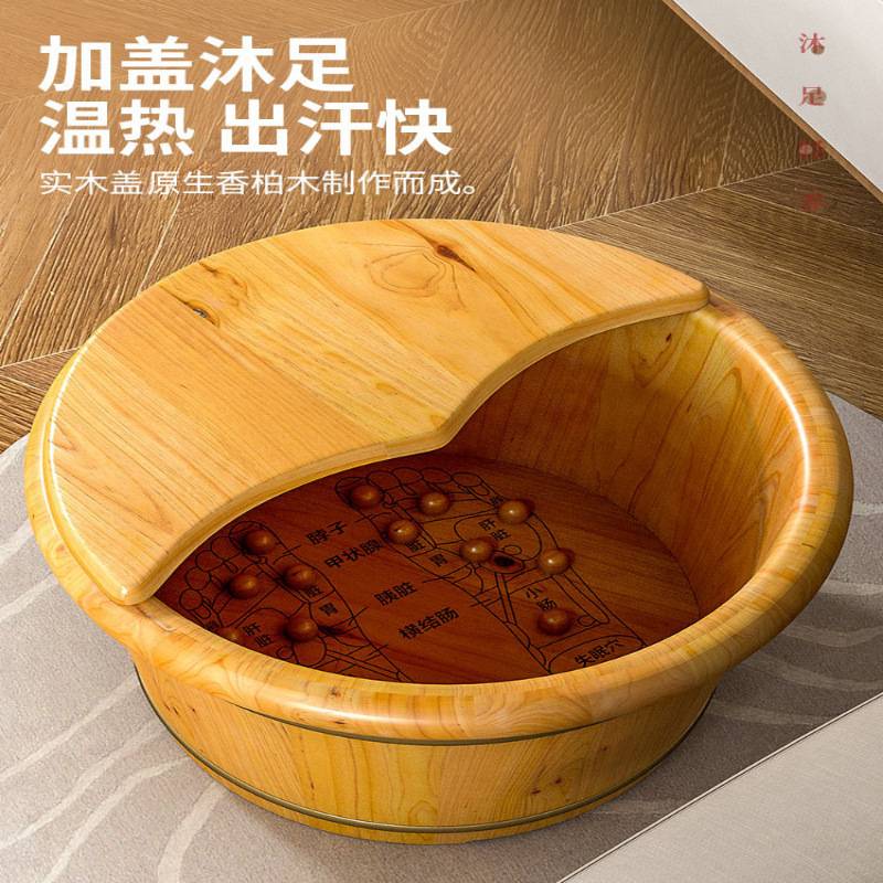 泡脚桶木桶家用足浴盆实木洗脚桶保温木质养生按摩洗脚木盆木制