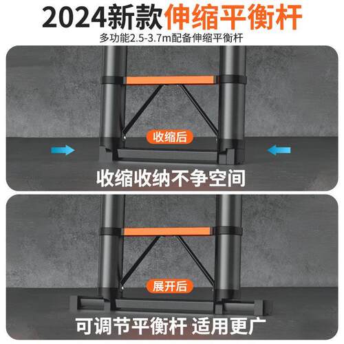 缩梯子人字梯铝合金用加厚直梯便携伸jjs-x40功能折叠工多程家梯
