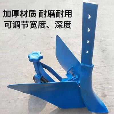 微耕旋耕机沟器扶多功能可调式小型手果开园开沟施肥ITY大棚起机