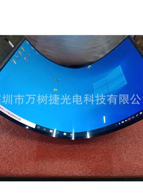 LP133QX1-EPA1LGDisplay13.31536*2048 柔性屏高色域带触摸AMOLED