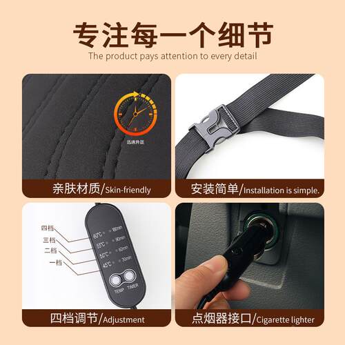 车加坐垫684冬季通用车品载发热热坐垫秋冬保暖座椅套汽汽车用跨