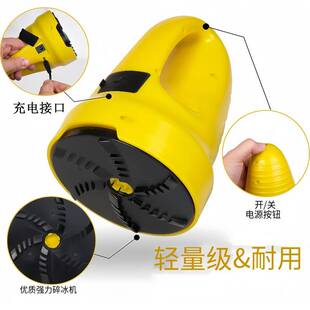 多功能电动刮雪器汽车挡风玻璃刮冰器除雪除冰除霜器汽车清洁工具