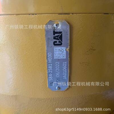 特E320GC320DADGX32回转马达齿轮箱配减速机584-25813挖卡掘机件