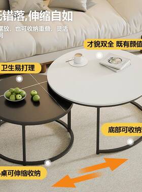 小户型奶油风板茶zk-130圆几客厅简约现代小茶用几轻奢网红圆家形