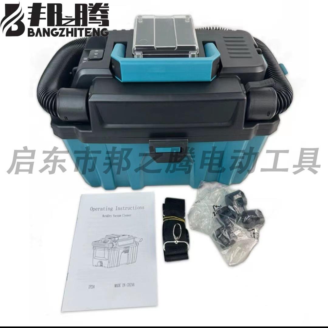 电跨境牧田款GBC无刷大功率锂充电用干湿两车锂用电吸尘器商用