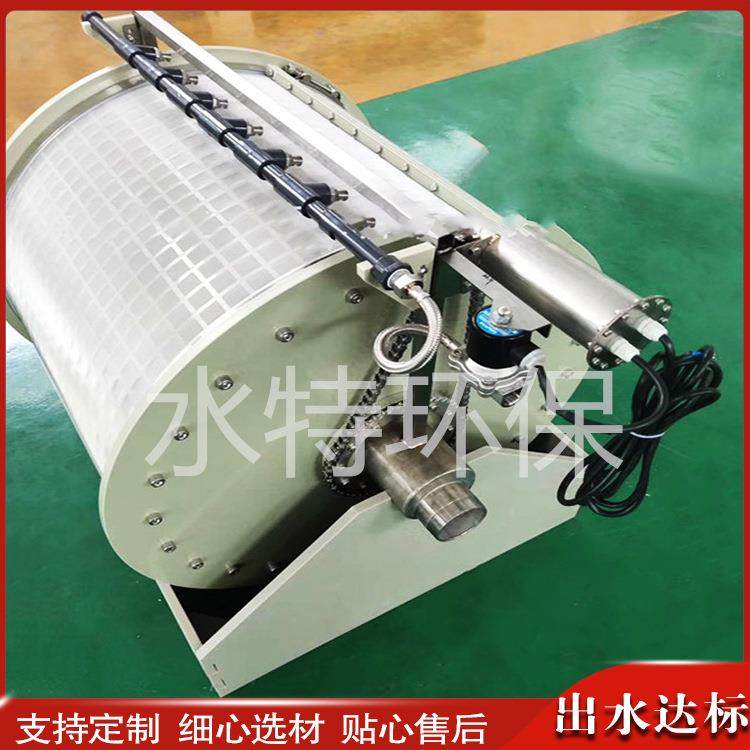 P水产养殖滤机海水虾蟹鱼养殖水处理水特下P微LRG沉式微滤机水特,畜牧/养殖物资,特种养殖设备,淘宝优惠券,粉丝福利购,淘宝优惠卷