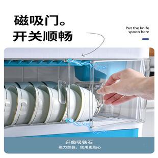 带盖碗架厨房物架放碗餐置家分层沥水用架碗具筷收纳盒装碟m3CdTC