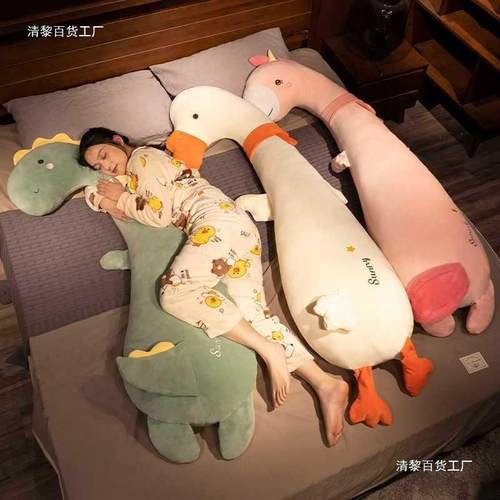 可爱长塑沾实力条抱枕生觉床上夹腿侧枕头卧睡室男生款大靠女枕睡