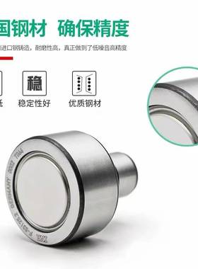 进口INA轴承F-202965 F-202808 F-232169 201381 56718 565769