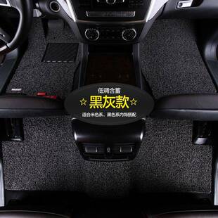 通用易清洗车垫子地毯式脚踏垫可自由裁剪车地垫丝圈地脚垫耐磨款