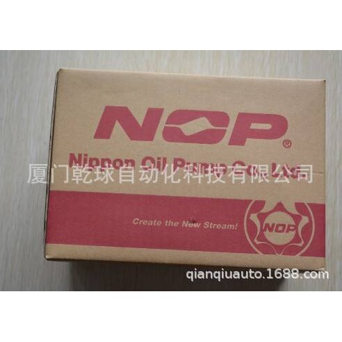 主推Nop TOP-2MY400-203HBMVB 卧式齿轮泵现货出售 原厂质保