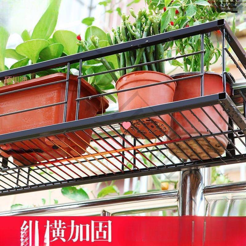 阳台悬挂花架家用窗台多肉绿萝花盆挂架创意铁艺护栏置物架花架子