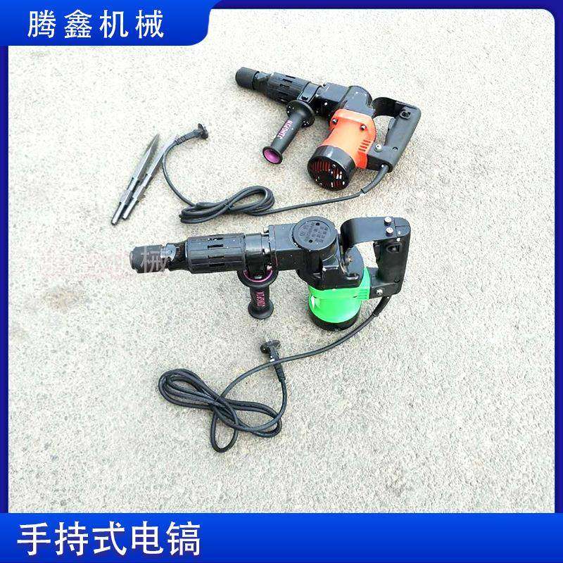 锤Z-YL-0810电镐1墙壁破G拆开槽冲击锤大CWD功率水电安装镐电镐,机械设备,其他机械设备,淘宝优惠券,粉丝福利购,淘宝优惠卷