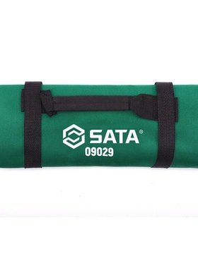 09029世达（SATA）13件全抛光双开口扳手组套09029 扳手套装