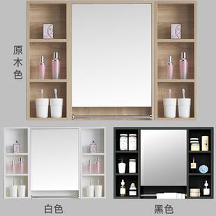 物卫间挂墙式 实带木浴室 智能镜箱单独梳生妆镜镜子置架638收新品