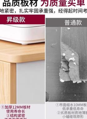 公室文办件柜带锁LBF储物子料收纳柜桌下矮资柜打印机置物柜柜侧