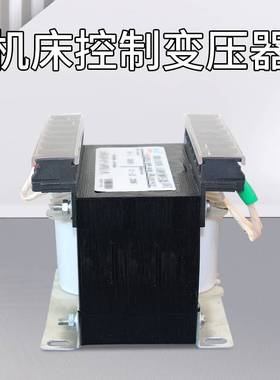 稳纳全铜机床控制变压器JBK-63VA JBK1JBK2JBK3JBK4 一台起订