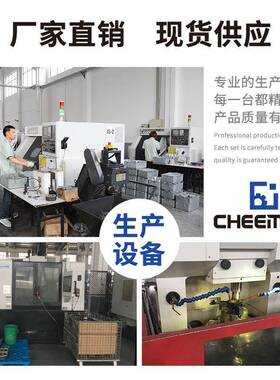 川小型速器配伺服涡轮CM减速机NMVR步进电铭机蜗轮蜗杆r减v减速机