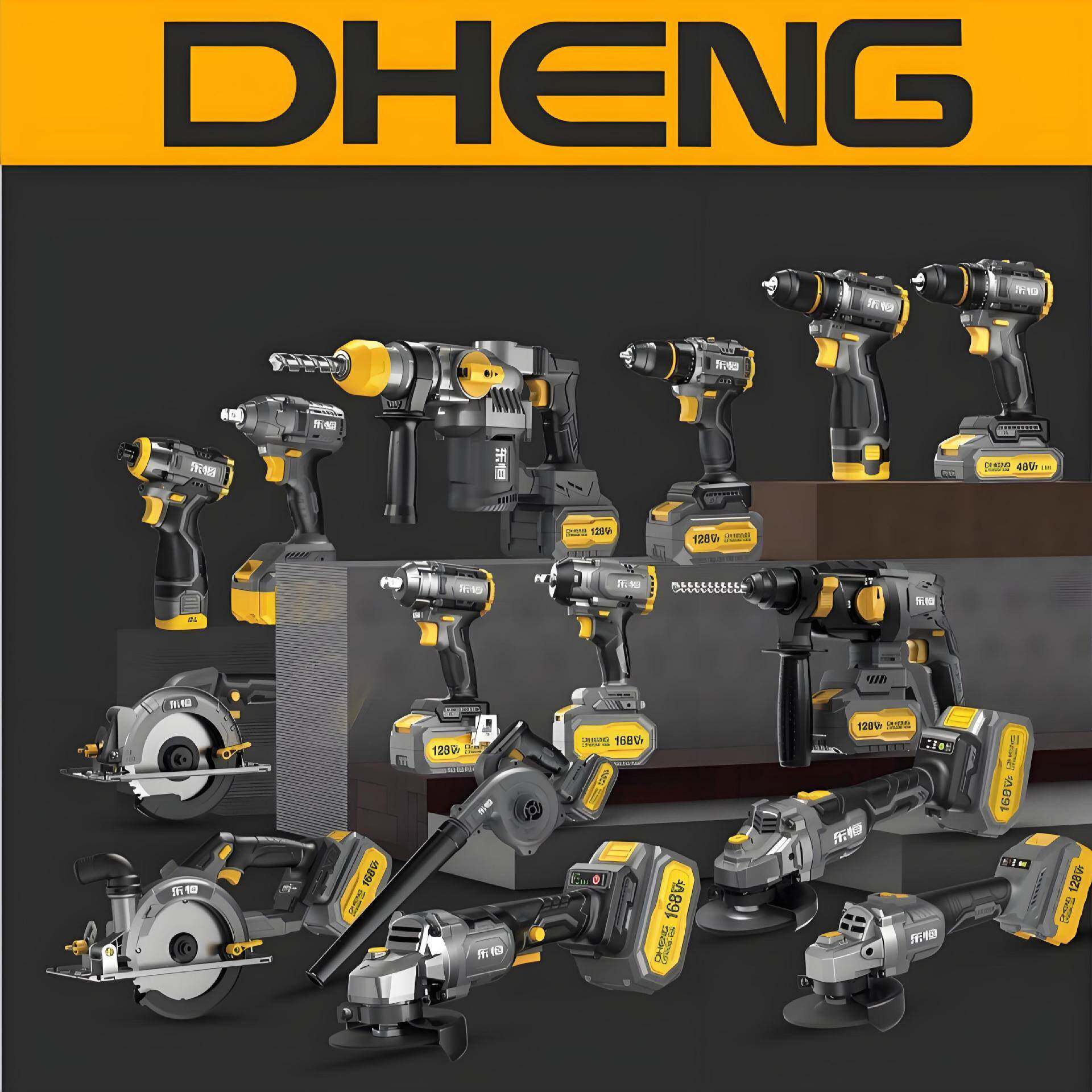 DHEN角G21V无刷角磨机DH0100559W-1228锂电磨机厂家