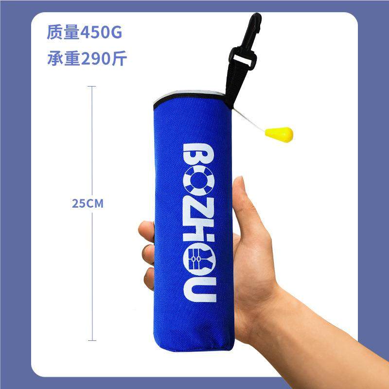 落水保便命车器载救生圈大浮充力专业F769J9TM成人携式带破窗锤自,户外/登山/野营/旅行用品,救生衣,淘宝优惠券,粉丝福利购,淘宝优惠卷