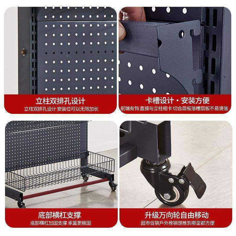 超市便利店货洞洞板架商163家移动多层收纳置物店用架带轮子展示