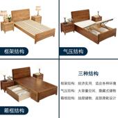 58132?1储米2实木9单0cm公分1.35气压高箱物5人床小户型1.家用一3