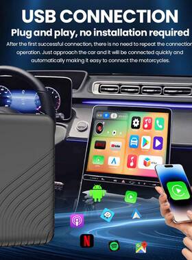 Carply转安卓a盒E3528子有线转线Carplay安卓无13开放式统2G系+16