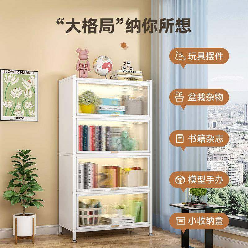 多层落儿童书地架用钢制家书柜带门防尘卧室收纳客柜厅翻翻盖书架