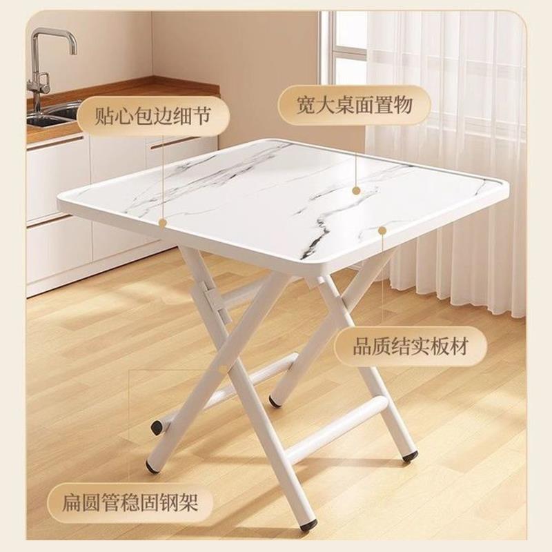 折叠桌桌家小桌子吃饭桌简易小型便携摆摊桌宿舍方餐桌升WZI用级