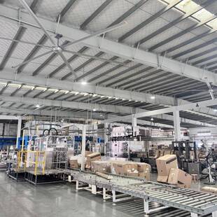 温瑞车间7米MSE工业吊扇大型散热永磁大吊扇浩大风力厂房降风扇